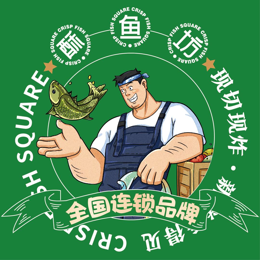 酥鱼坊爆鱼孟老师