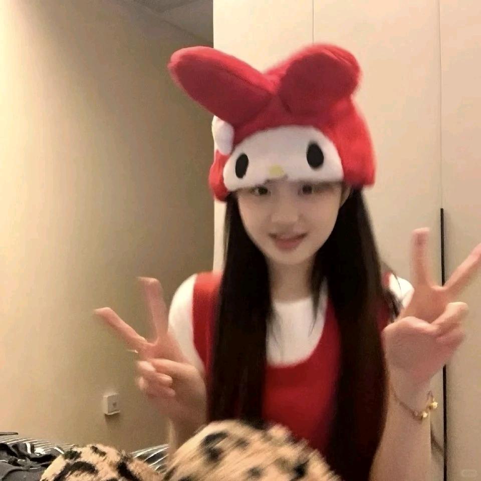 拧巴小姐