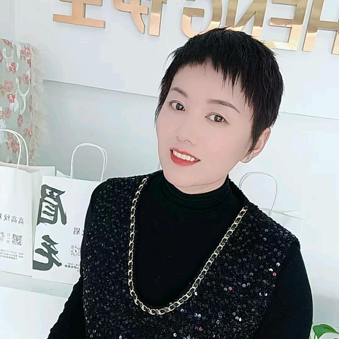 高高眉业(大明步行街)