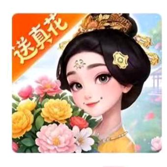 我的花园世界～婉柠