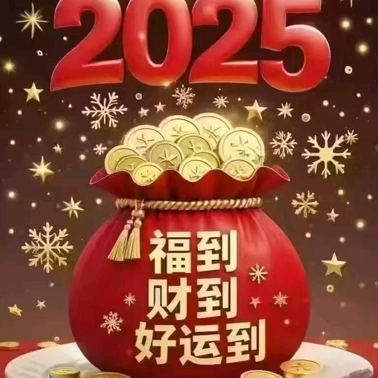 小岩