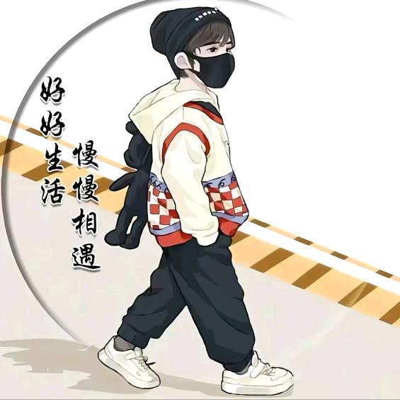 @勇少