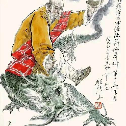 ☯️玄  靈   堂☯️