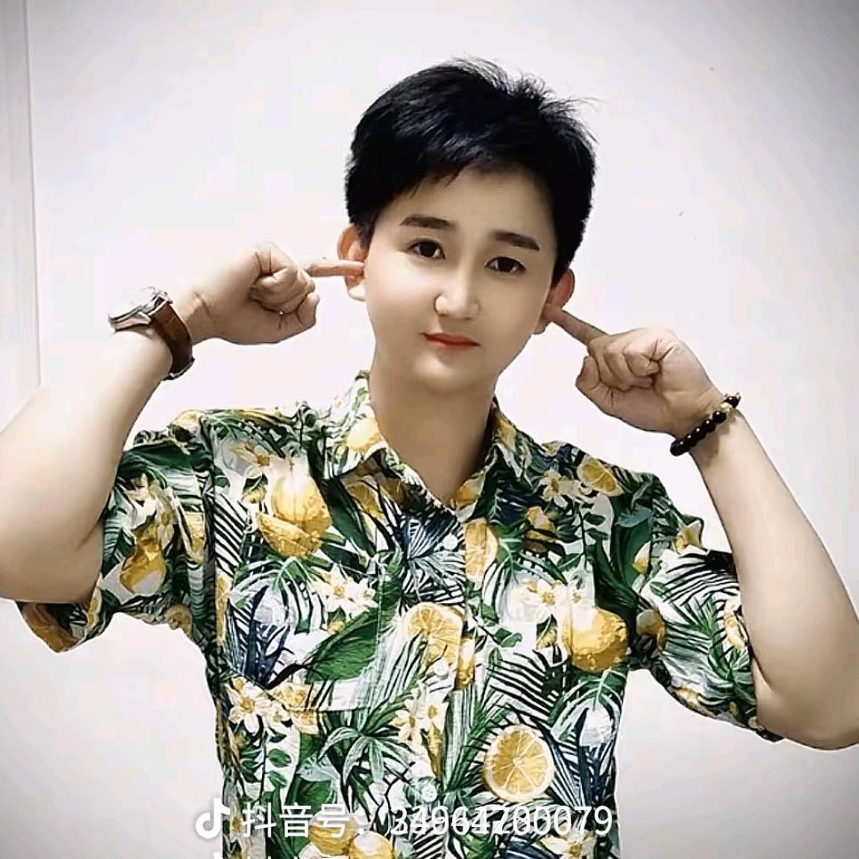 福