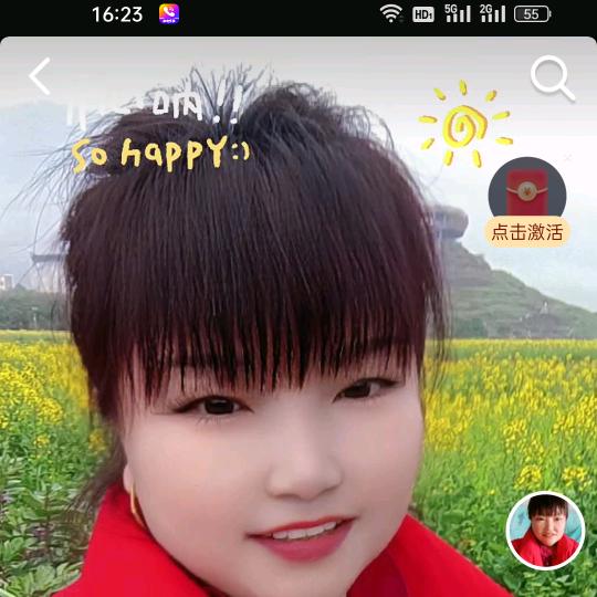 开🌹心🌹的❤️三❤️妹🐰