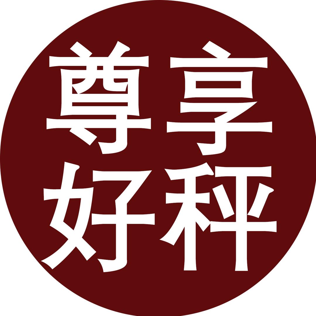 尊享五金旗舰店