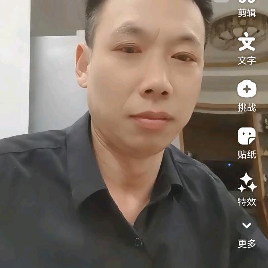 童二哥