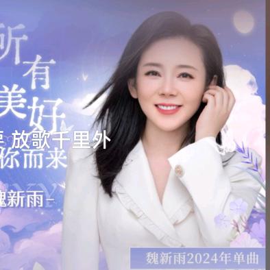 姐是女王