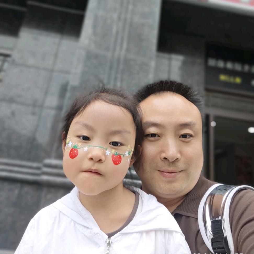 永恒的爱