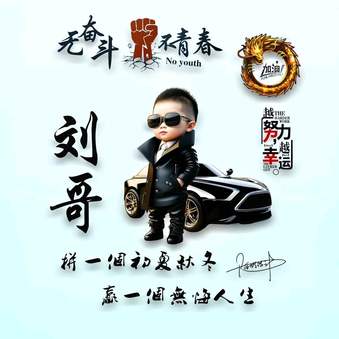 🌸এ᭄孤独 ꦿ💔演绎人生