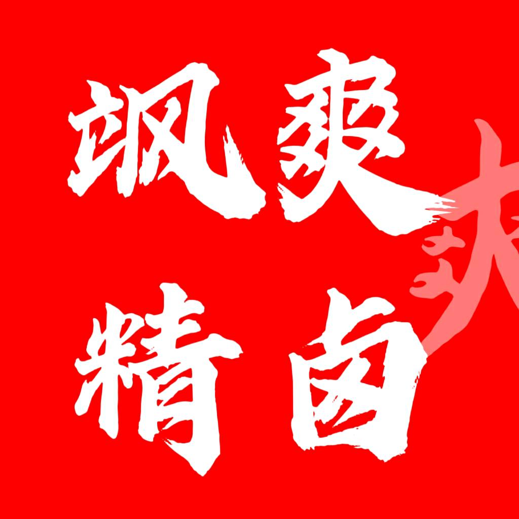 王磊123
