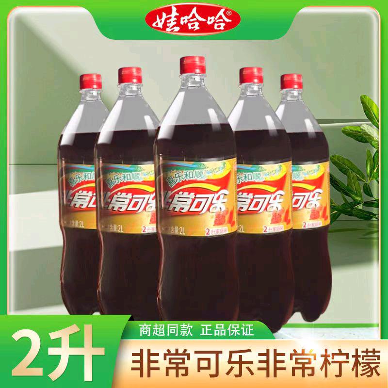 于慧娟