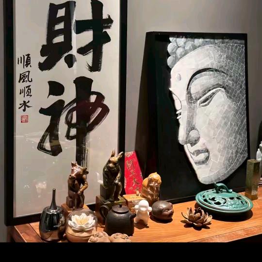 瑶🍃瑶