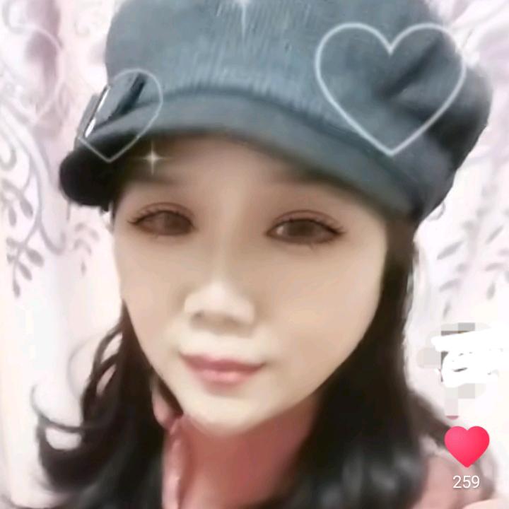 会芹