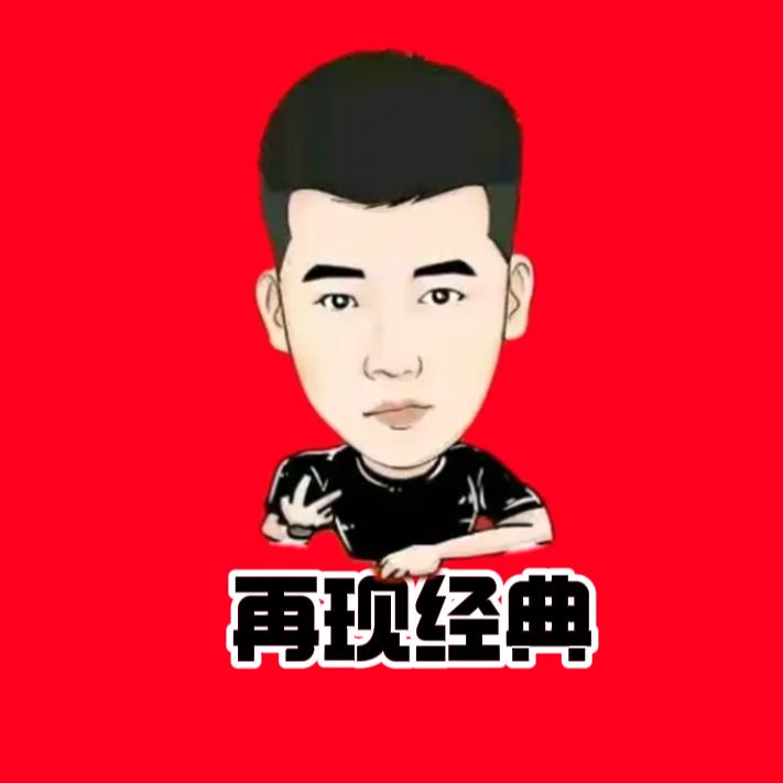 木森《再现经典》
