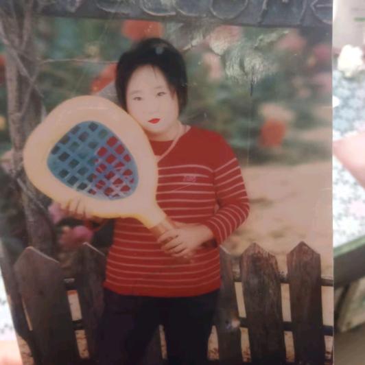 @八零后的珊妹🎉