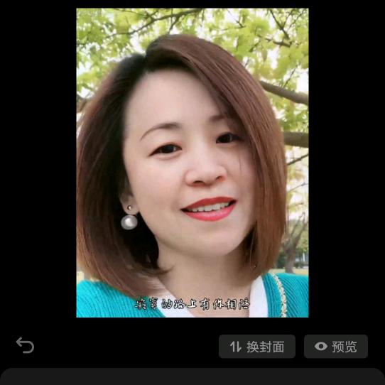 依然有你。，，，，，，