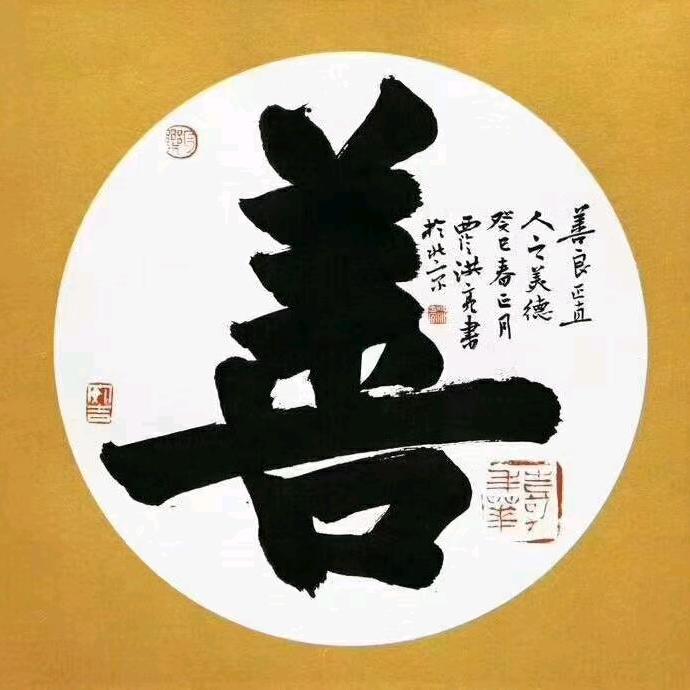 自由飞翔