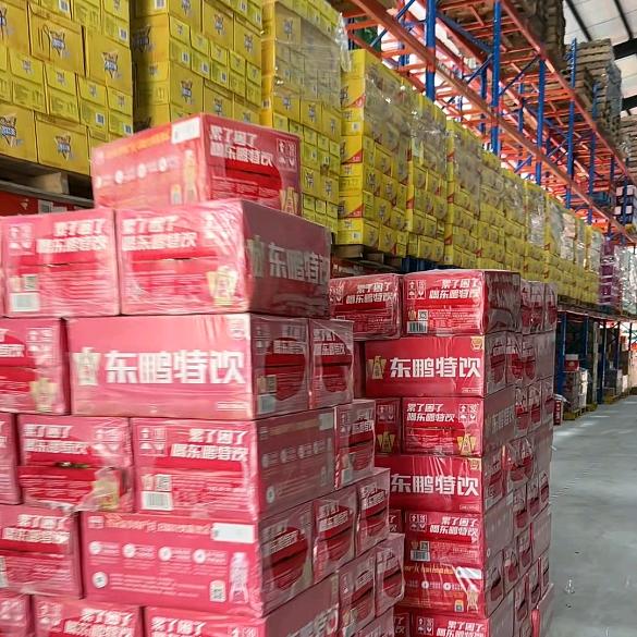 阿光批发