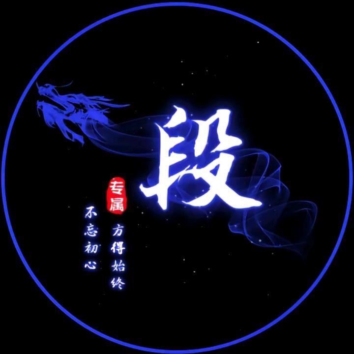 如花婆婆