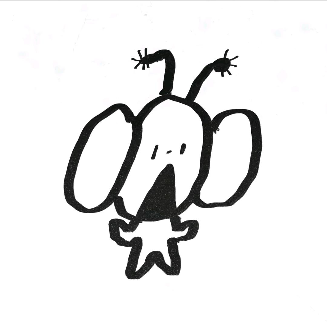 永远不死