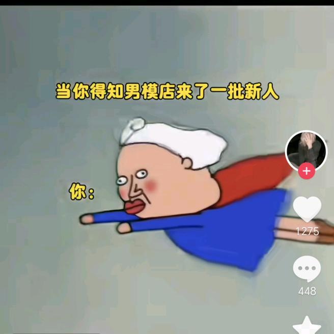 南昌娱乐【招聘】