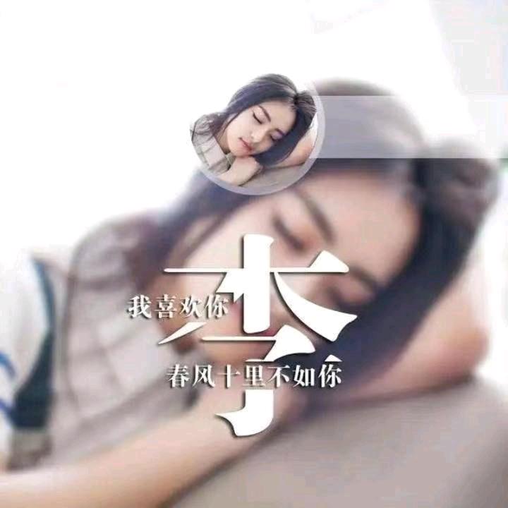 睢县家政 同嘉 保洁