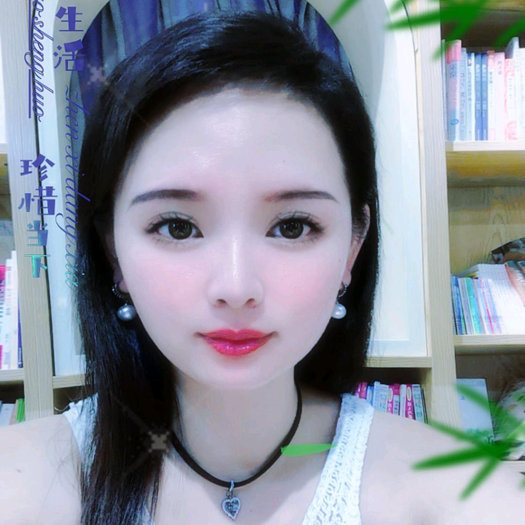 李秀珍（幸福的中点站）