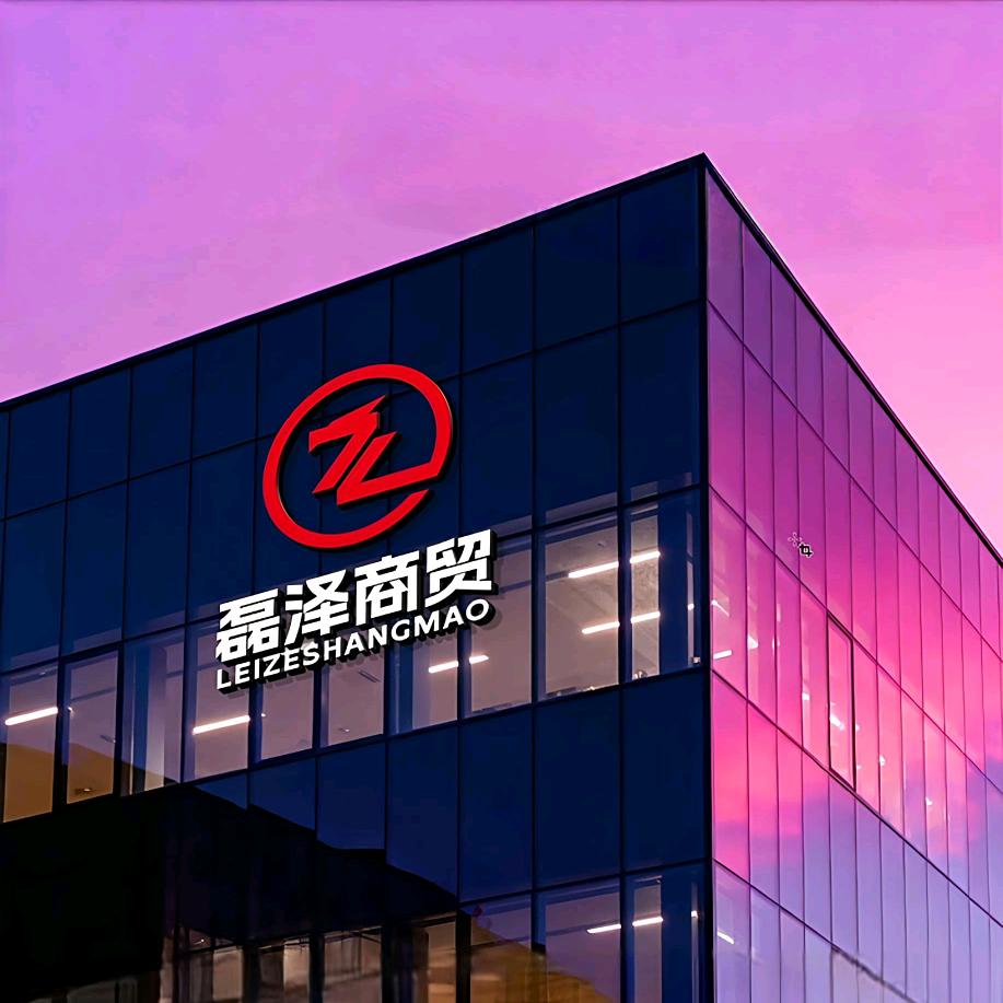冯磊💓