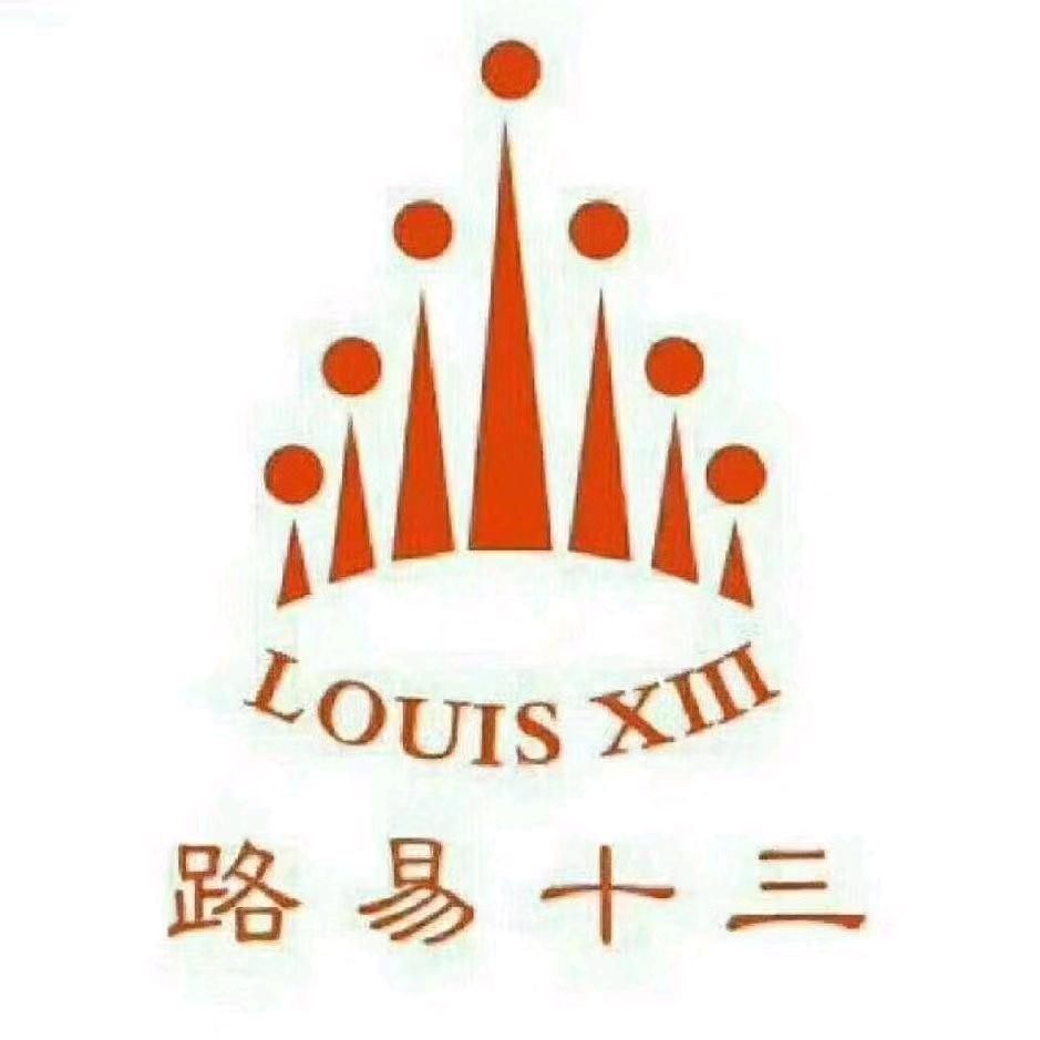 路易十三男装（九州店）