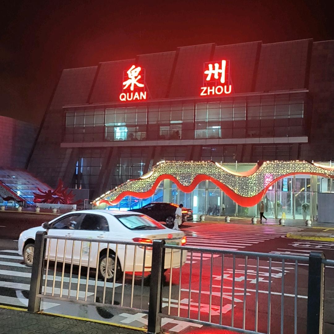 憨豆（农村娃）