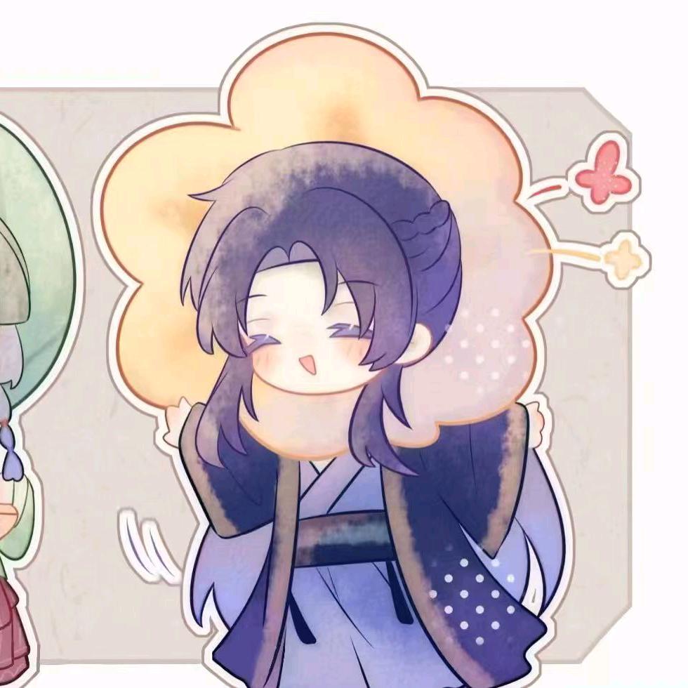 灰二
