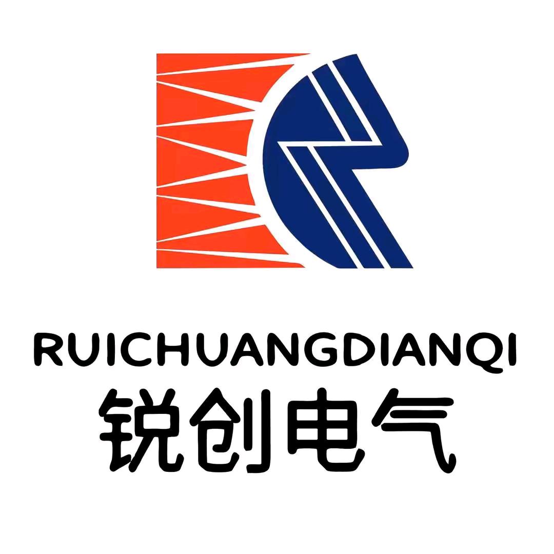 锐创充电桩-厂家