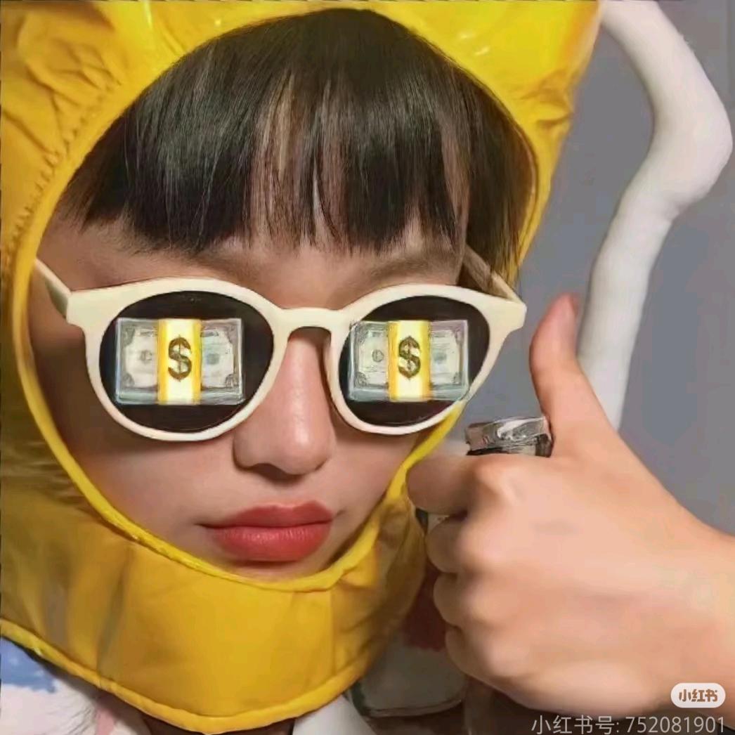 草莓莓有烦恼🍓