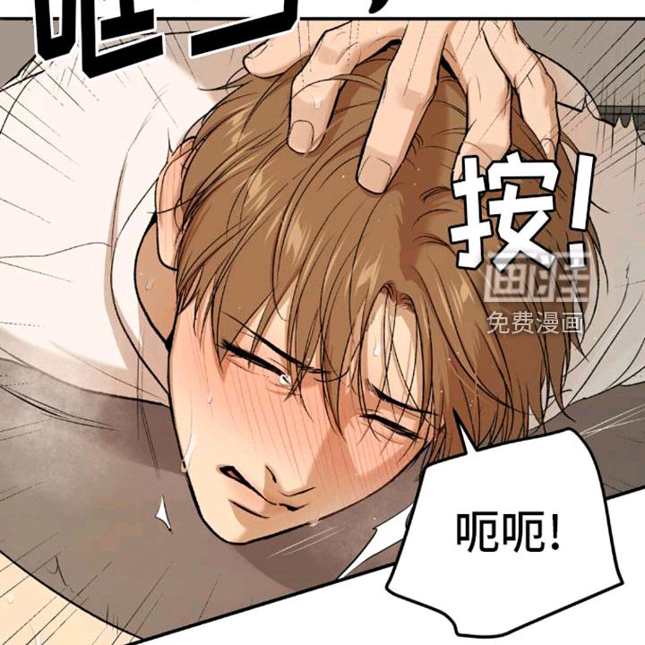 韩漫磕学家🔮🍋