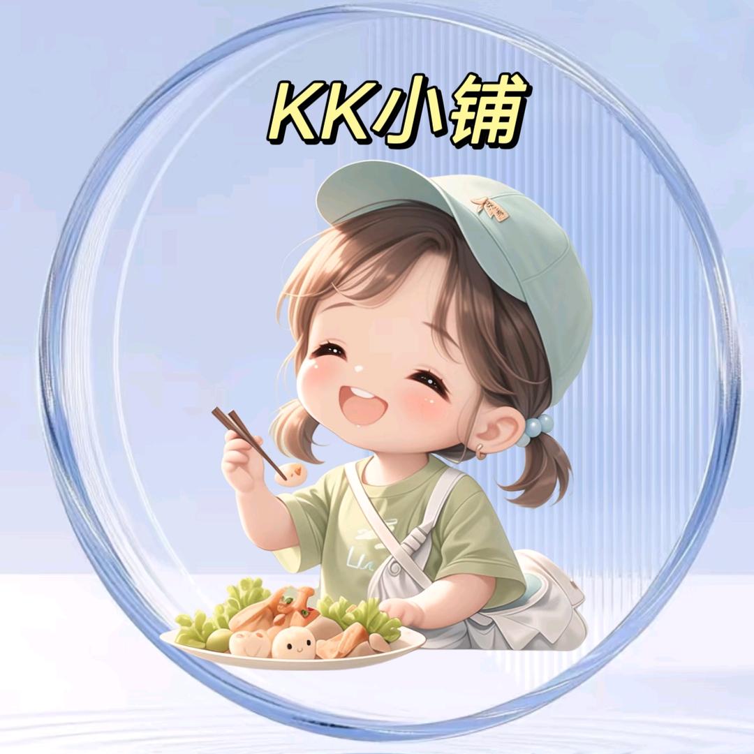 KK小铺