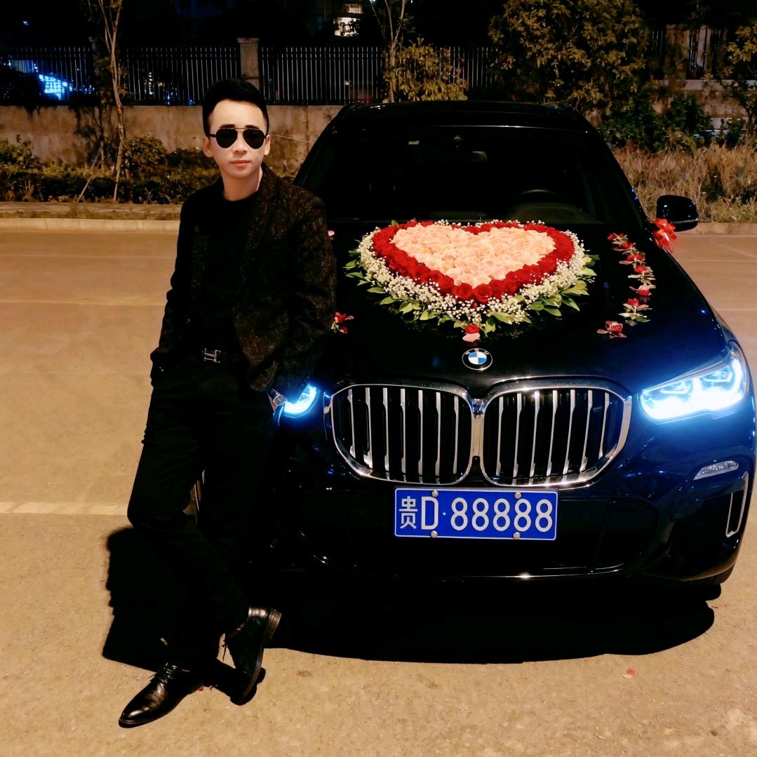 守望🧡幸福💕