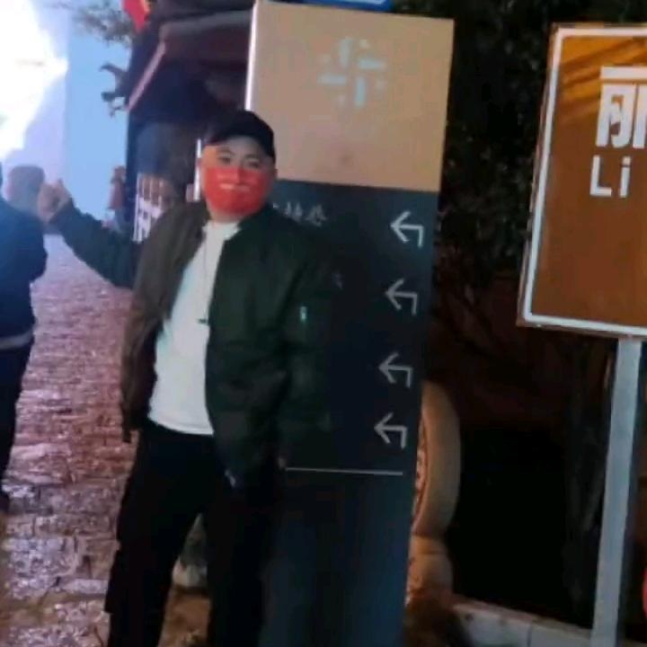窦窦哥。
