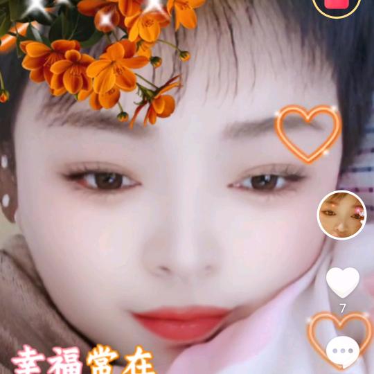 余生不打扰