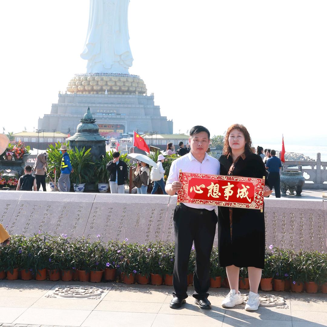 青台李兰台李振旺<二>