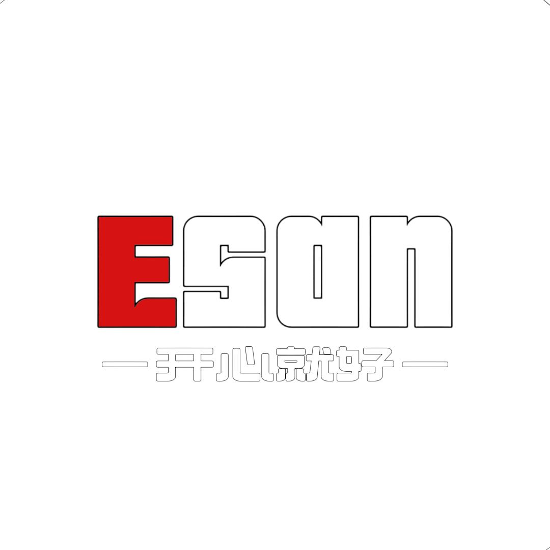 Esan