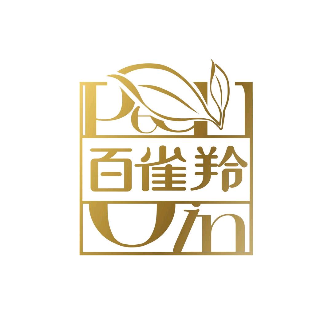 百雀羚官方旗舰店灵玉面霜直播间