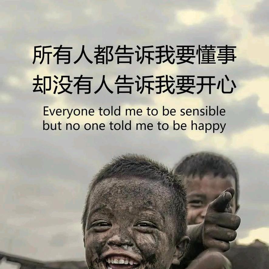 达不劉