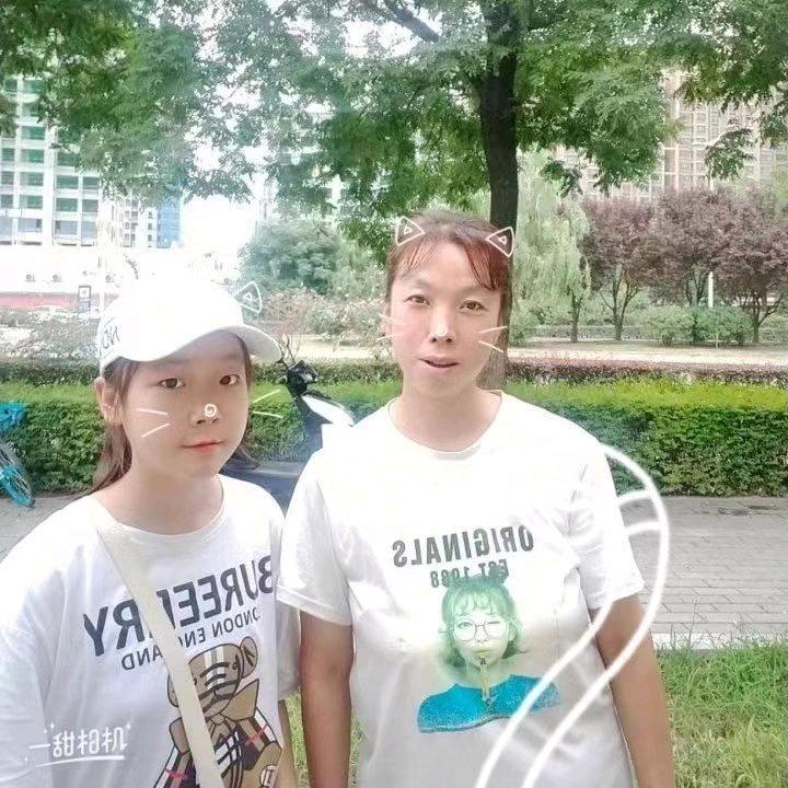 雅平