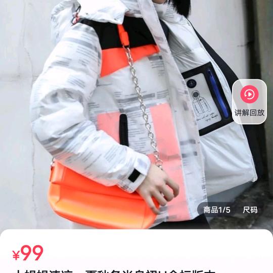 小花仙