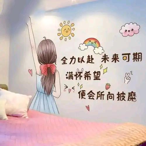 致远自习室