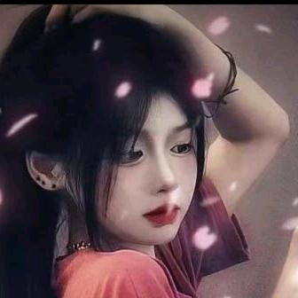 别愛