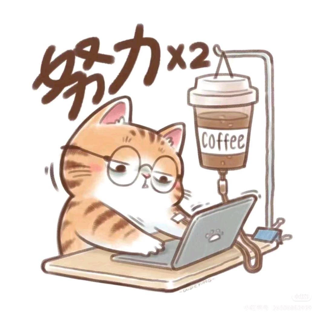 骆驼翔子
