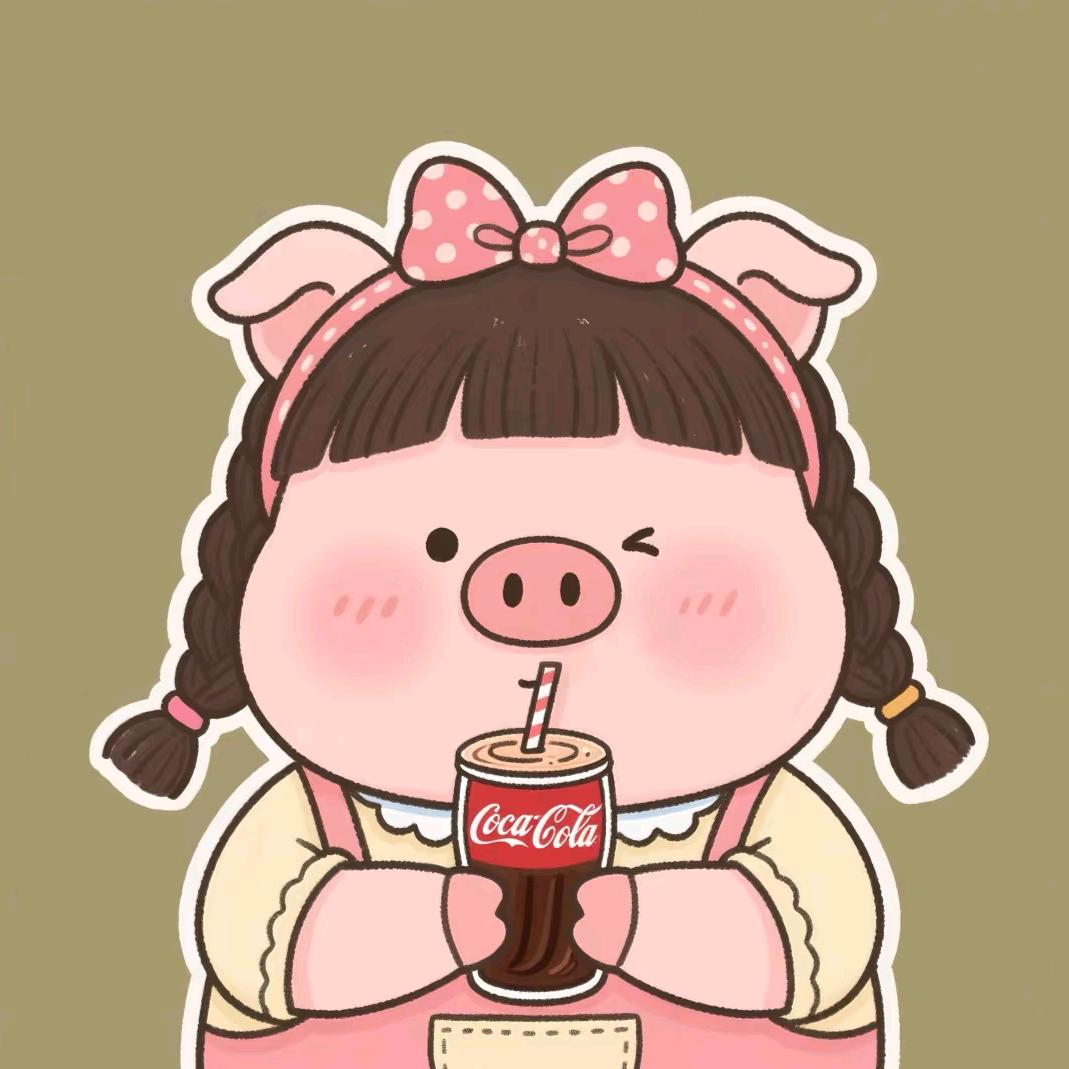 八个鸡腿🍗
