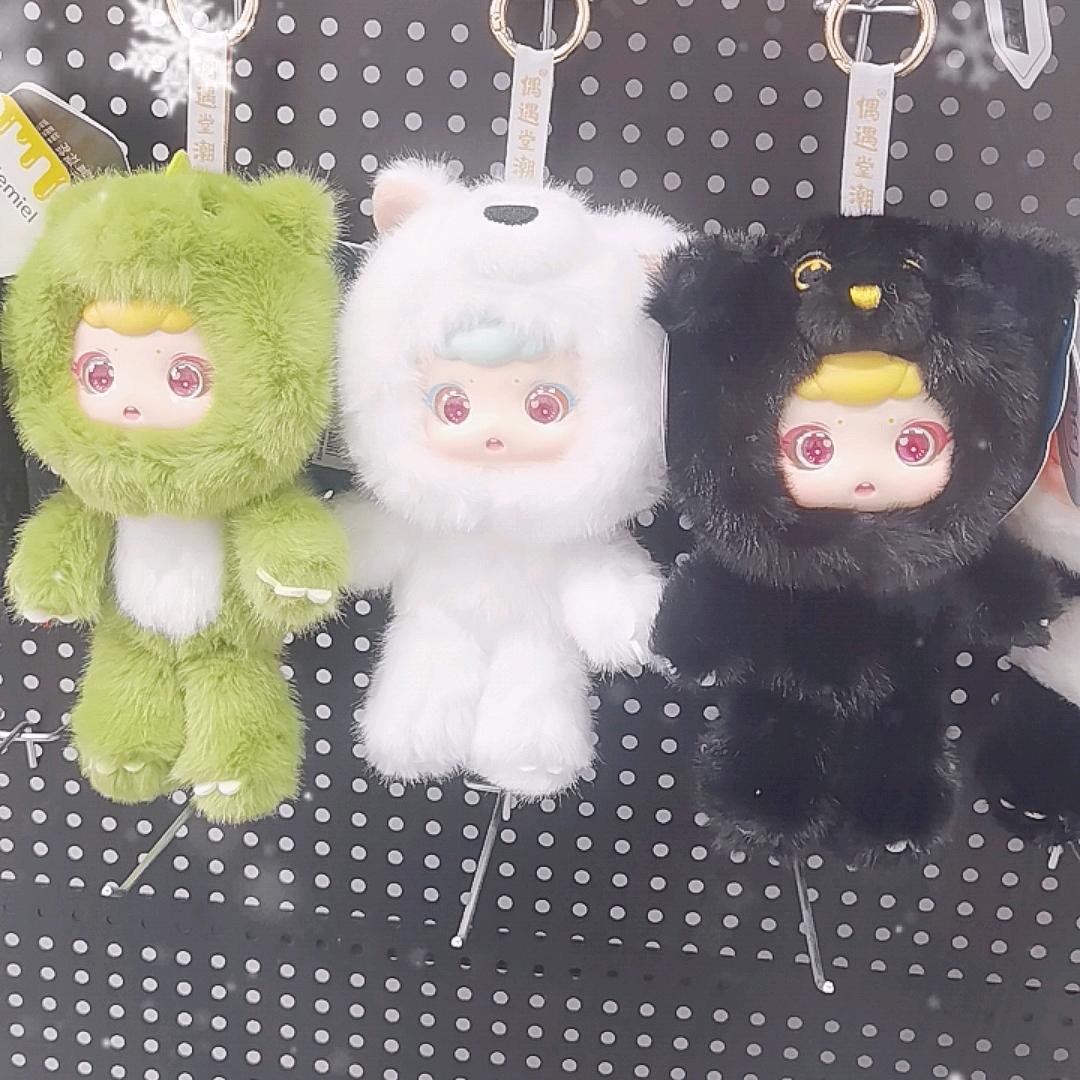兔子毛绒玩具挂件